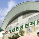 태호청과 네이버블로그