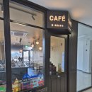 휘 뻬흐네티 Rue pernety