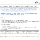 대유테크 이미지