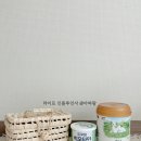 산양 | 산양분유 추천 판매1위 입소문 난 후디스산양 후기