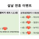써밋영어전문학원 네이버블로그