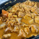 두마리찜닭두찜 대전터미널점 네이버블로그