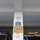 궁전하이츠빌라 이미지