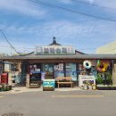 청하세탁소 이미지