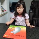 동화스토리 이미지