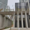 파라곤다온공인중개사사무소 이미지