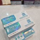 조치원약국 이미지