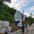 새(고경) 이미지