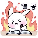은행고등학교 이미지