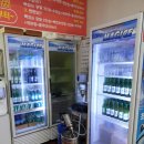 봉달이닭발 | [홍천닭발/홍천배달맛집] "봉달이닭발" 불맛 맛있는 닭발