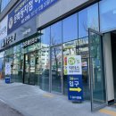 닥터스마취통증의학과의원 이미지