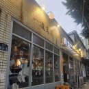 삼겹파티전포점 | [부산/전포] 부산 전포동 고기 맛집 [일류고기 전포...백돼지와 쫀득한 맥반석껍데기 묵사발 대만족 후기