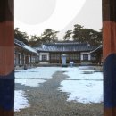 서논산IC(연무)