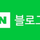 CN스파 이미지