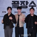 끝장