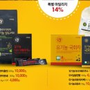 초록마을광주 - 광주시 태봉로43번길 12 | 초록마을광주
