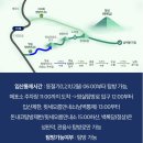 한라산국립공원 영실지소 네이버블로그