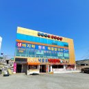 한바다노래연습장 이미지