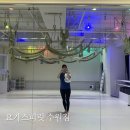 스피릿 | 영통 망포 바레 추천! 요가스피릿 수원점 한달 후기, 다이어트 운동으로 만족