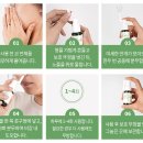 다은메디칼 이미지