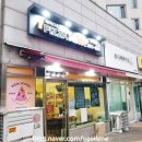 피자스쿨양평점 이미지