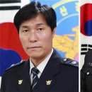 봉남파출소 이미지