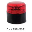 미래휀스(주)