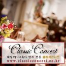 핑거소울 카카오 검색결과