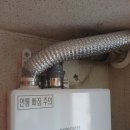 동원아파트(1차) 이미지