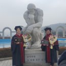 영남대학교 의학전문대학원 | 경희대학교 동서의학대학원 졸업식 - 석사과정의 다짐