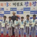 서린6태권도장 이미지