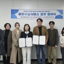 충주종합사회복지관 이미지