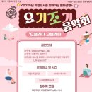 작전도서관 이미지