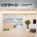 이원교내과의원 이미지