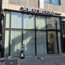 미사강변북로 | 미사필라테스 오늘의필라테스 1:1레슨후기