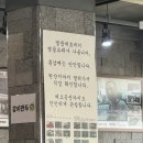 홍칼국수 | 홍남매 칼국수 웨이팅 없이 먹은 후기 내돈내산 수원 주말 데이트