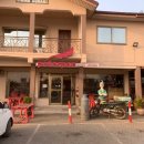 피터팬피자&치킨 이미지