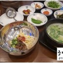 금호설렁탕 이미지