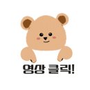 모커피(Mo coffee)