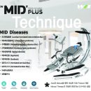 민락경희한의원 이미지