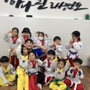 으라차창 이미지