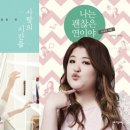진입이발관