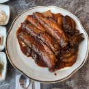 용덕장코다리 대연점 이미지