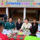 계절축산 이미지