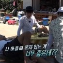 서진목장 이미지