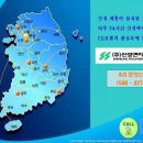 (주)신성엔지니어링 이미지