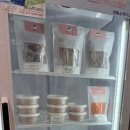 펫츠까까 이미지