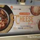 두끼 - 남구 화합로 185 | 두끼