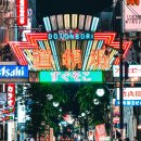 [오사카] 부산출발 5~10월 짱특가 최저가도전 나라 교토vs유니버셜스튜디오 조석 꽉찬일정 2박3일 549000~ 에어부산 이미지