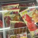 CU 패트와 매트 아이스크림 내돈내산 후기 리뷰 가격 칼로리 성분 맛 크기 비교